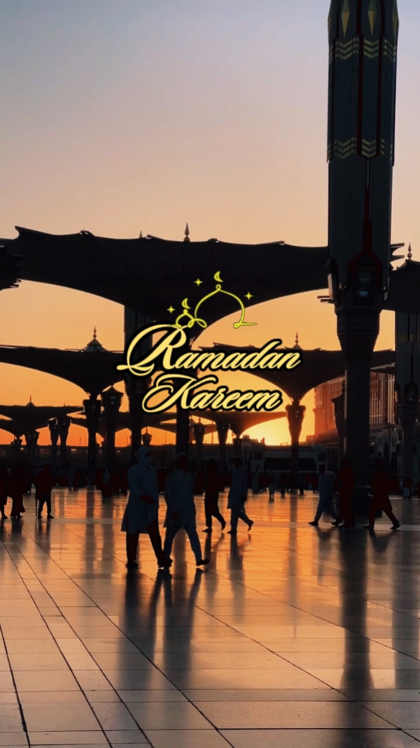 Ramadan Kareem
