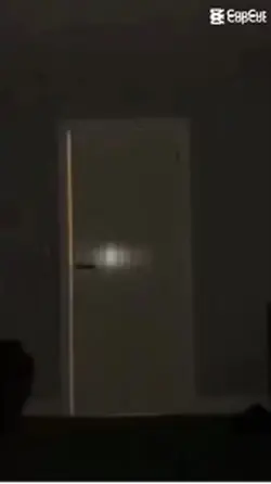 Airdrop to strangers