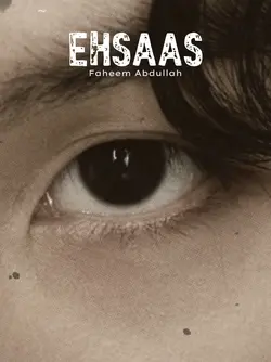 EHSAAS 