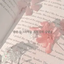 빨간 동그라미를 그려