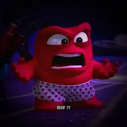 까칠이의 버럭이 화내게 하기 대작전