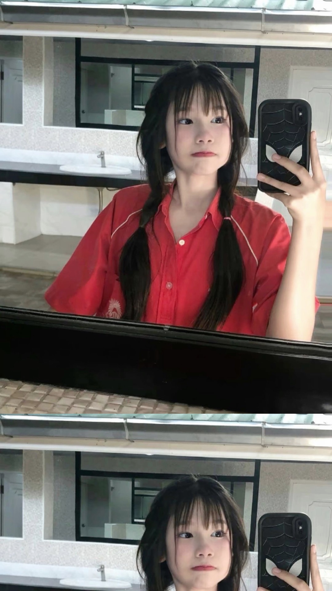 เลื่อนขึ้น