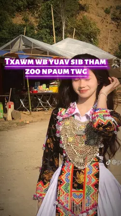 Txawm wb 