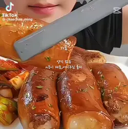 서지우님 먹방 나눔