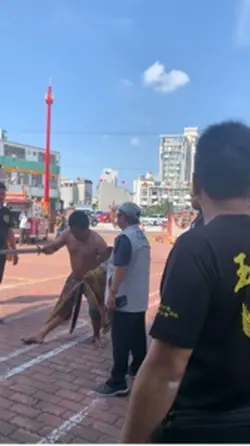 彩煙