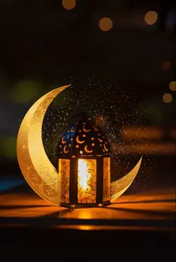 رمضان كريم