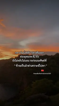 ติ่งซีรี่ย์จีนรู้กัน