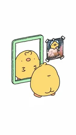 Cute