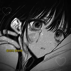 왜 울고 있는 거야?