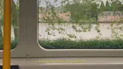 ruang baru