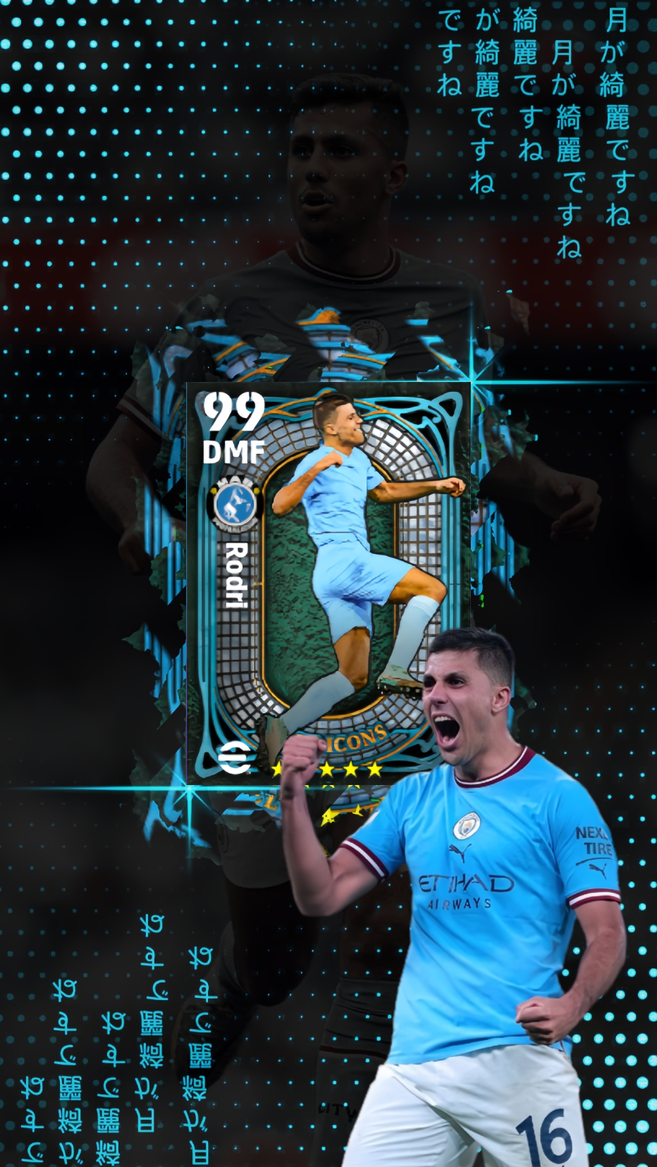 CARD EFOOTBALL B5