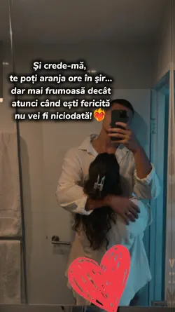 iubita și frumoasă 