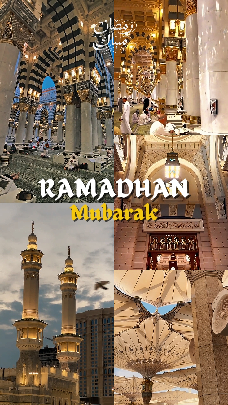 Ramazan Mübarek