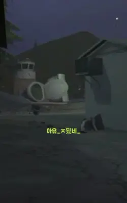 나만의 자막달기