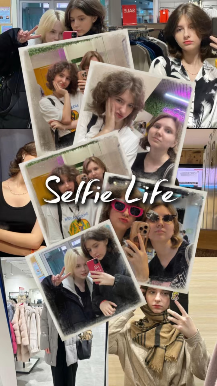 Vida de selfies