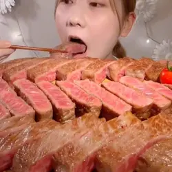 미유님