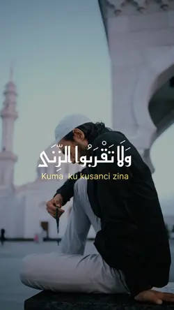 Kada ku kusanci zina