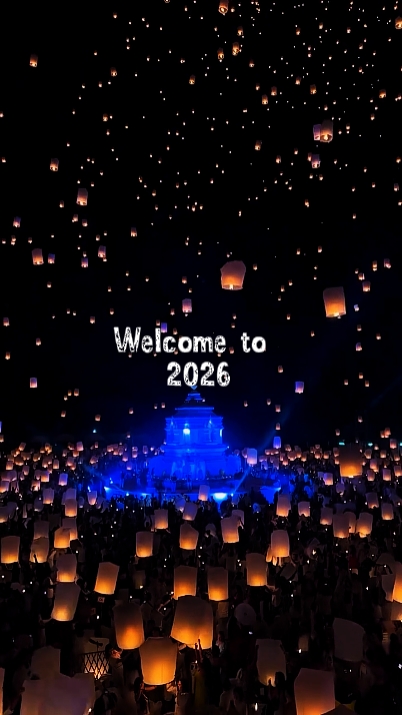Bienvenido 2026