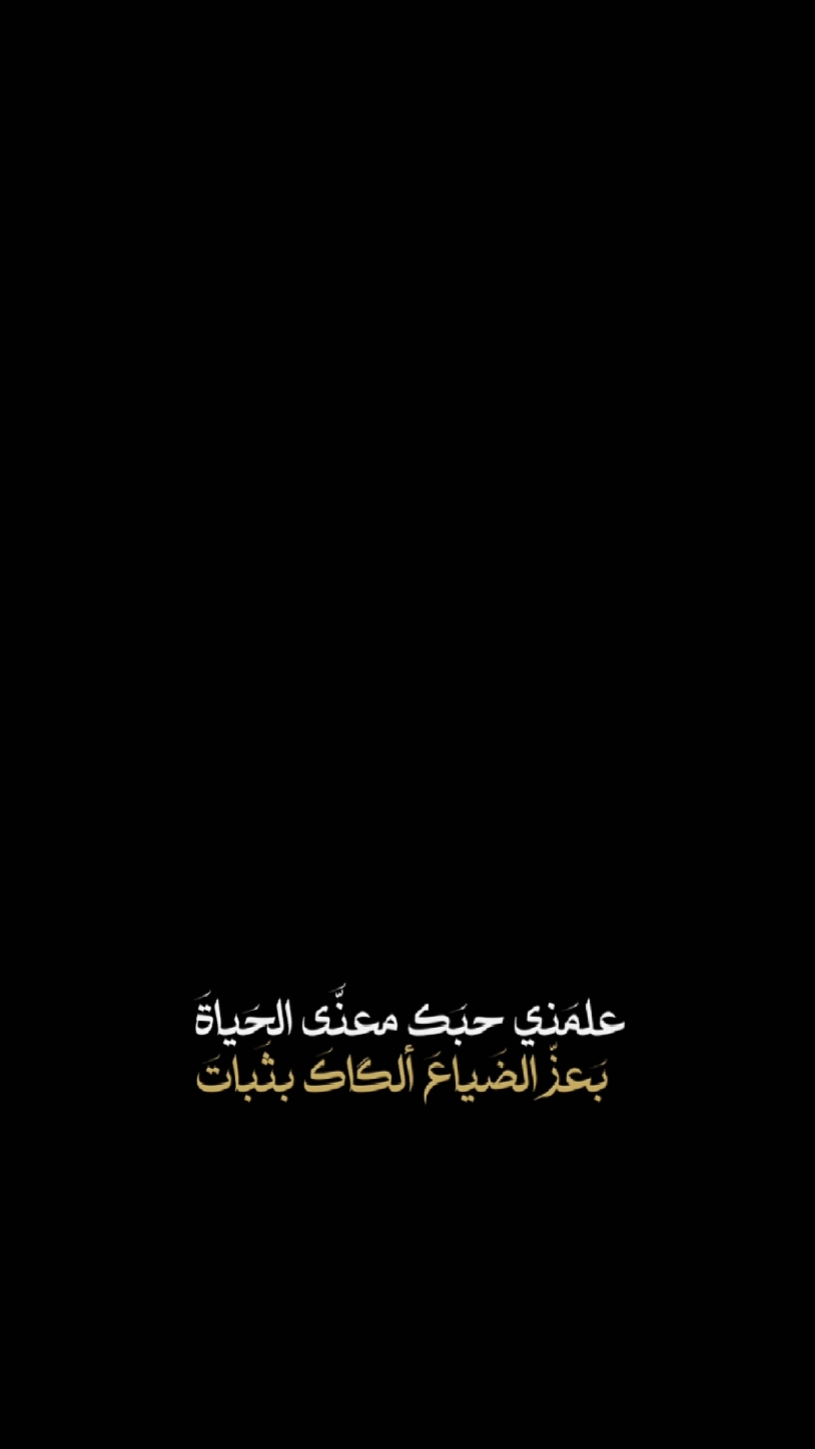 حيدر الفريجي