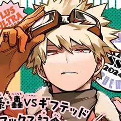 ԹօՏԵҽɾ ҍօყ !