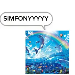 simfony