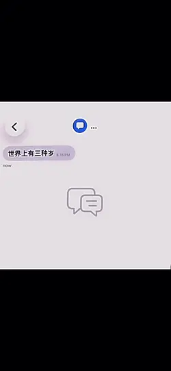11張