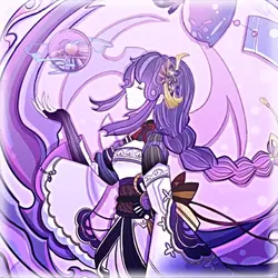 ゛明日をください ゛
