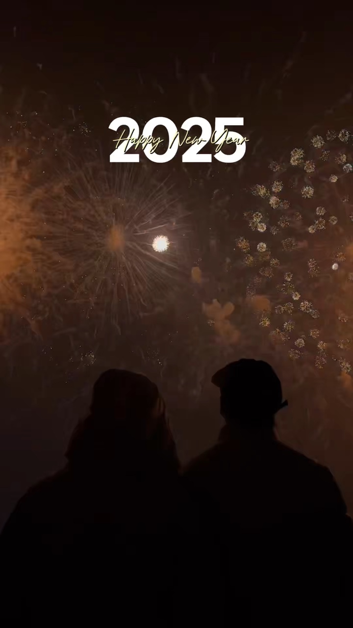 Bonne année