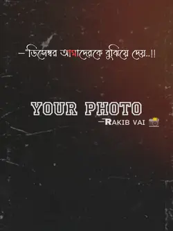 ডিসেম্বর