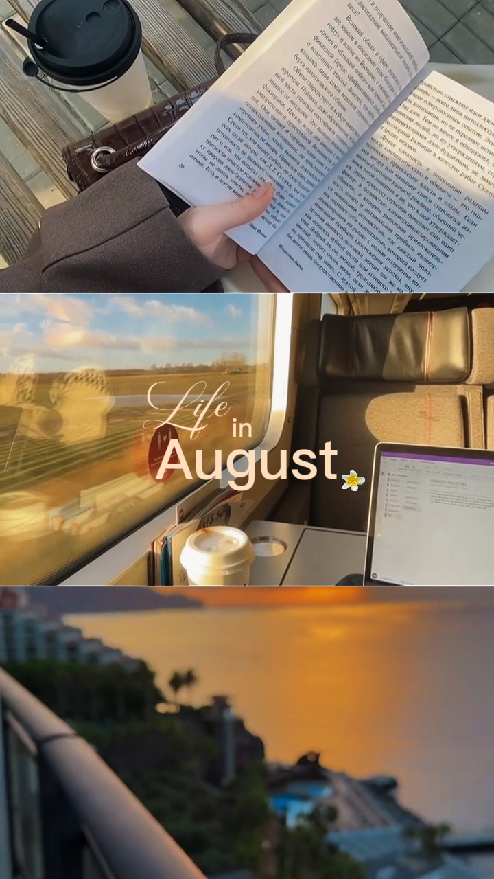 august 