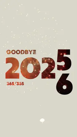 Goodbye2025