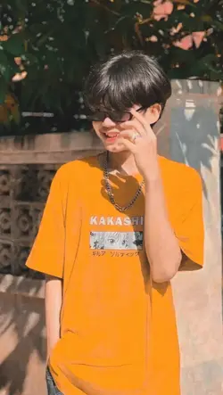 กันตรึมสกา