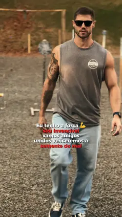 EU TENHO A FORÇA 💪