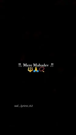 mere mahadev 