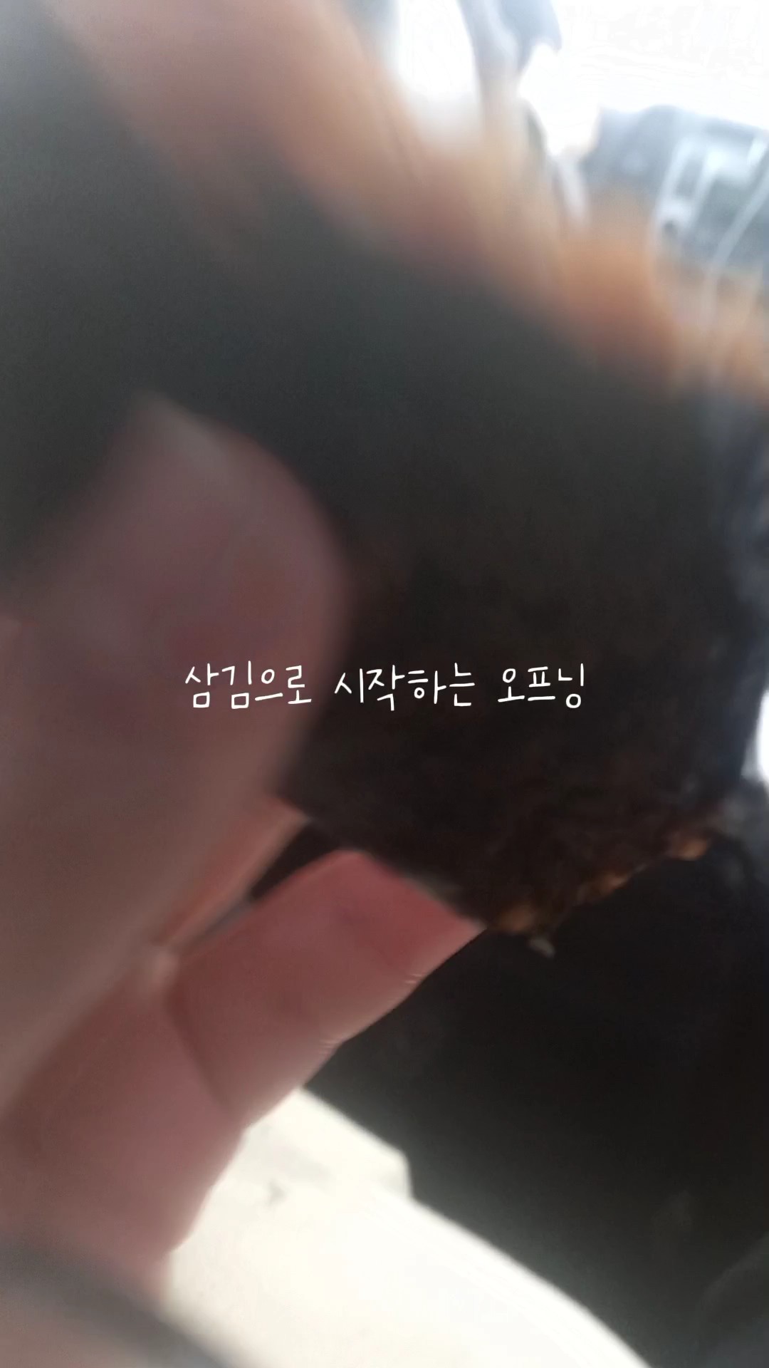 롯데월드 브이로그