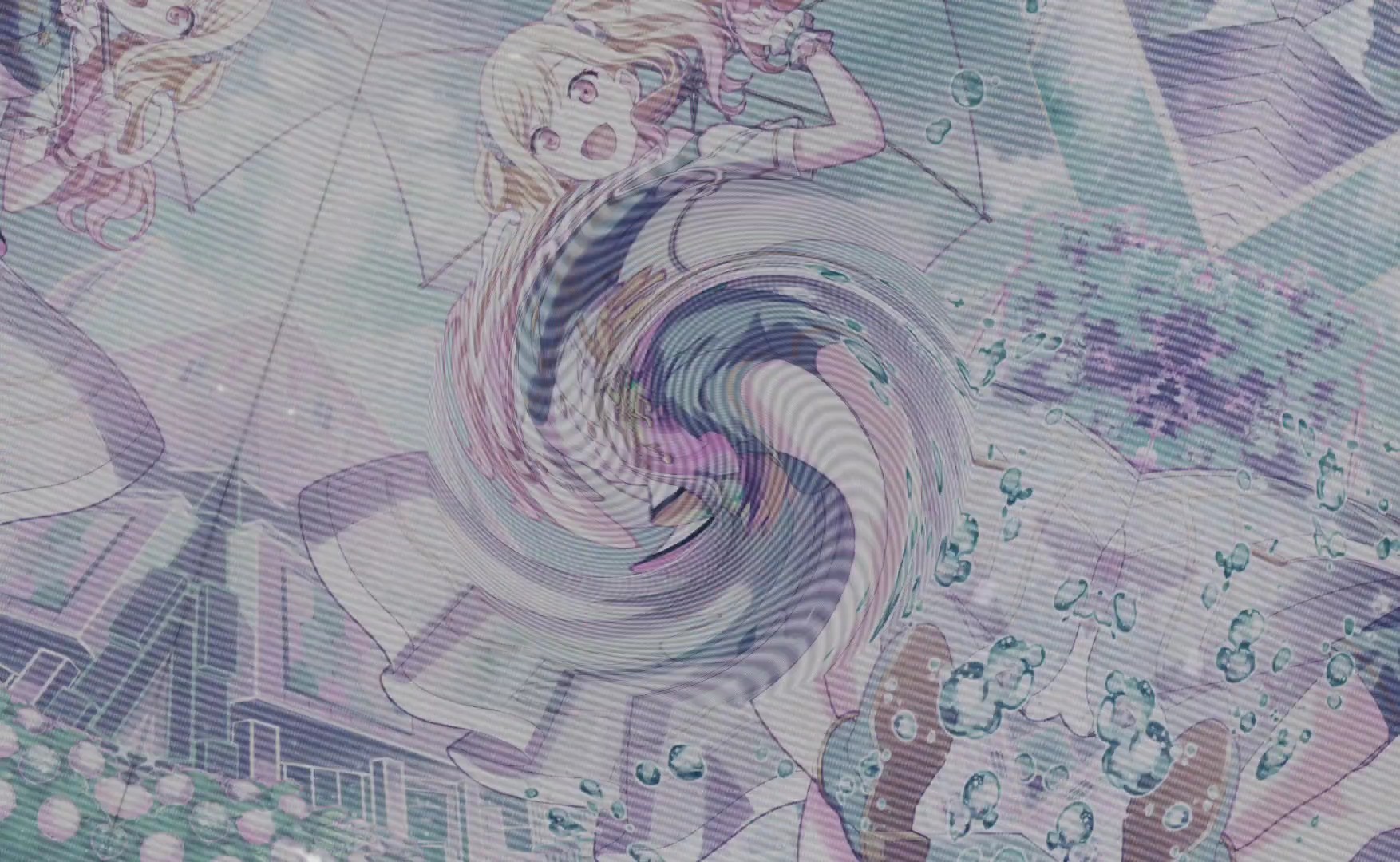 どろどろ/天馬咲希