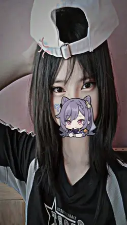 trend tiktok