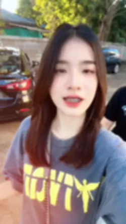 ใครก็ได้ที่ไม่ใช่ฉัน