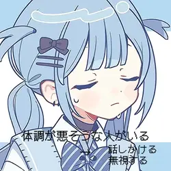 リクエスト_