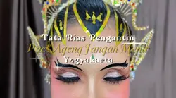 Pengantin Jawa