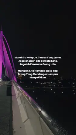 Marah tu sekejap