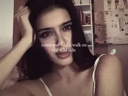 Born To Die