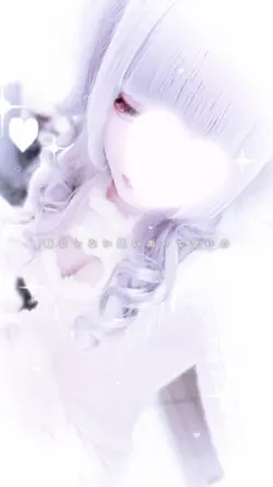 * libra heart *
