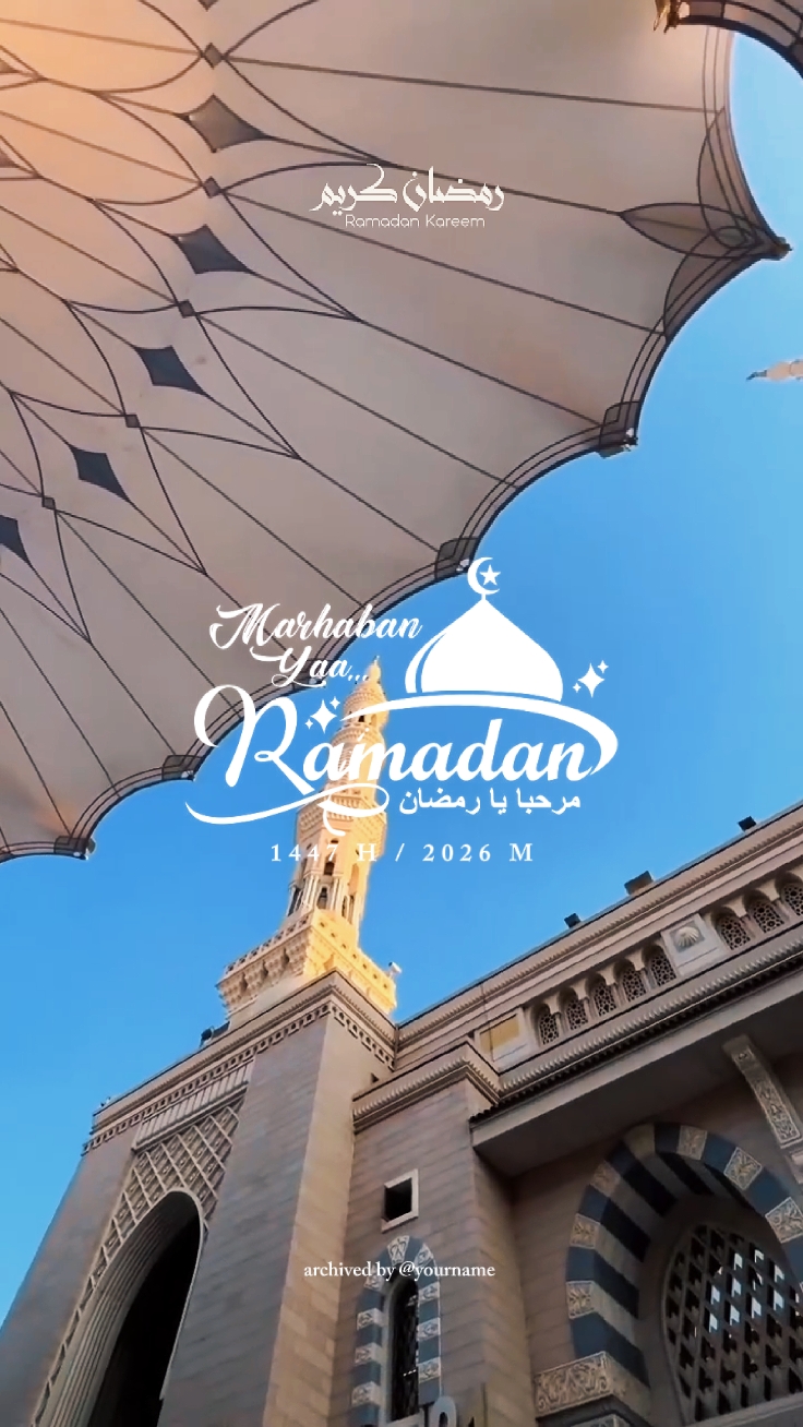 Marhaban Ya Ramazan 