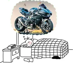 ក**ីស្រមៃ