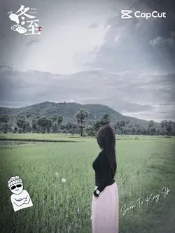 ព្រះសម្មាស