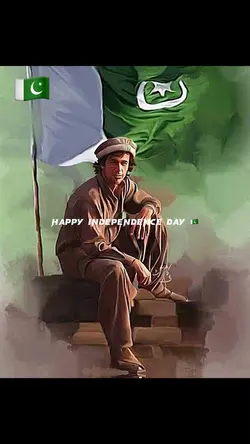 14 August 🇵🇰 