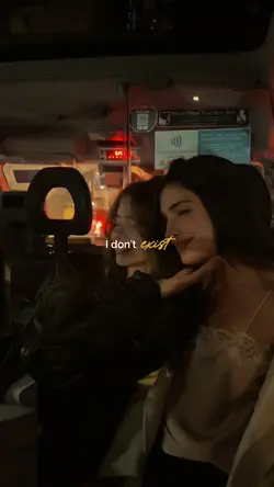 I don't exist