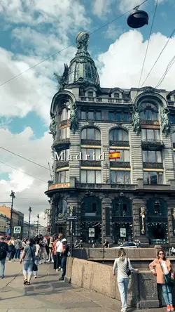 Madrid