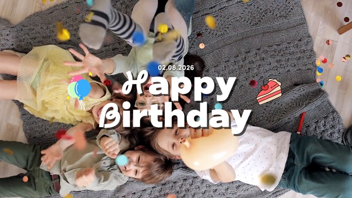 어린이 생일 파티 